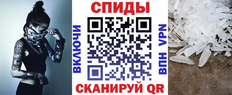 гидра ССЫЛКА  Туапсе  Amphetamine Premium  купить закладку 