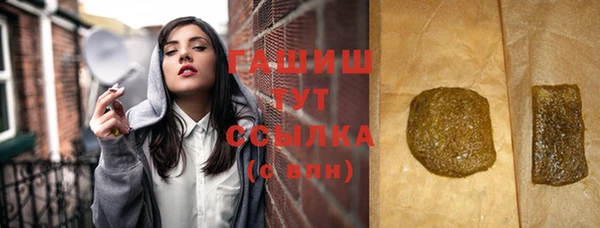 mix Михайлов