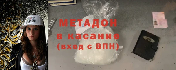 МДПВ Михайловка