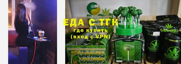 амф Михайловск