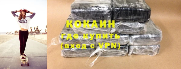 МДПВ Михайловка