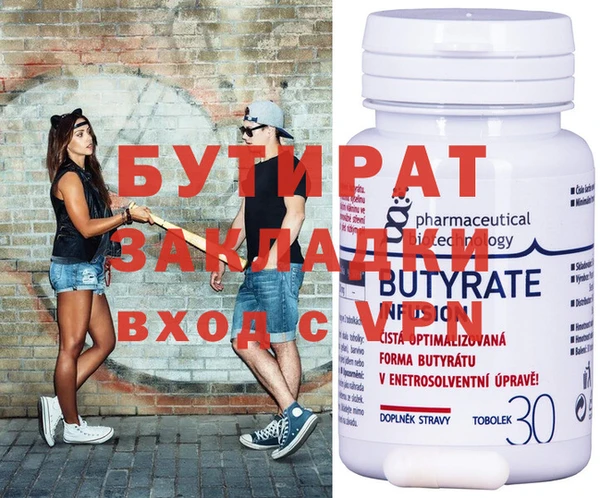 mix Михайлов