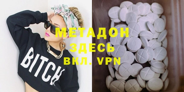 mix Михайлов
