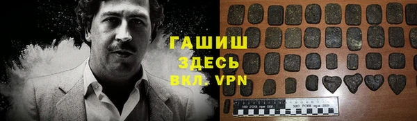 амф Михайловск