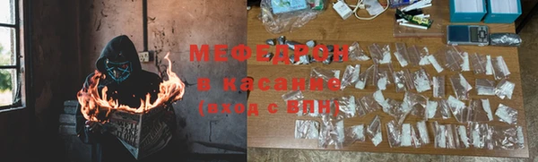 кокаин перу Алапаевск