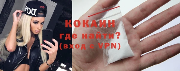 МДПВ Михайловка