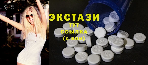 mix Михайлов