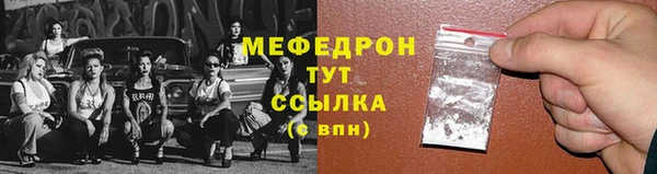 mix Михайлов