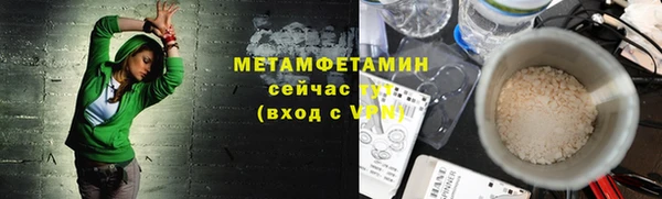 МДПВ Михайловка
