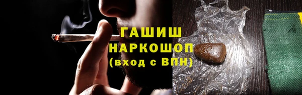 МДПВ Михайловка