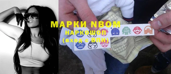 mix Михайлов