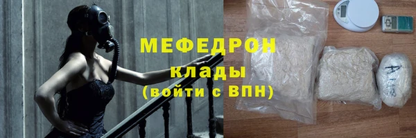 mix Михайлов