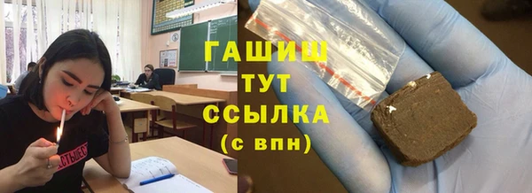 кокаин колумбия Мегион