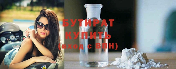 синтетический гашиш Медвежьегорск