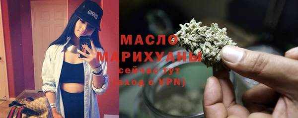 МДПВ Михайловка