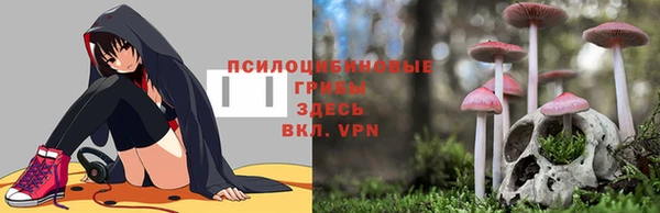 mix Михайлов