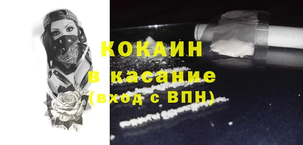 mix Михайлов