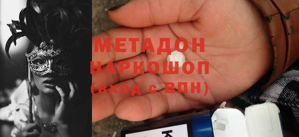 амф Михайловск