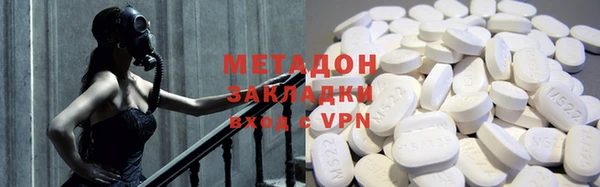 МДПВ Михайловка