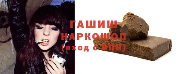 mix Михайлов