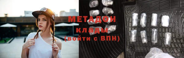 МДПВ Михайловка