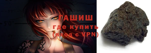 амф Михайловск