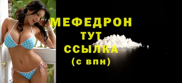 mix Михайлов