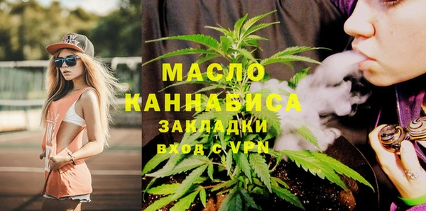 mix Михайлов
