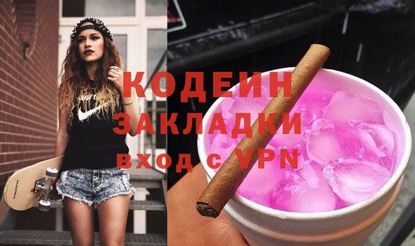 МДПВ Михайловка