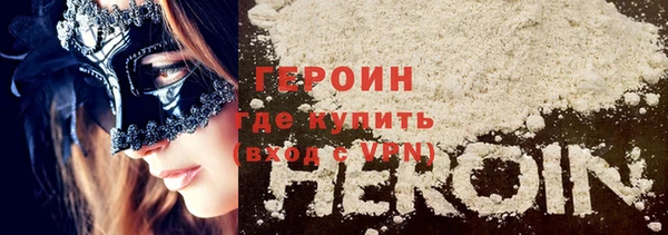 МДПВ Михайловка