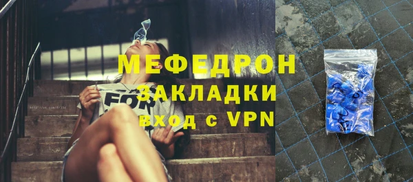 mix Михайлов