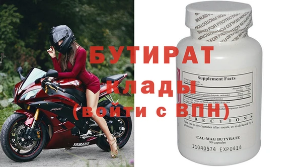 МДПВ Михайловка