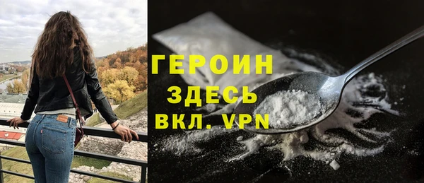 амф Михайловск