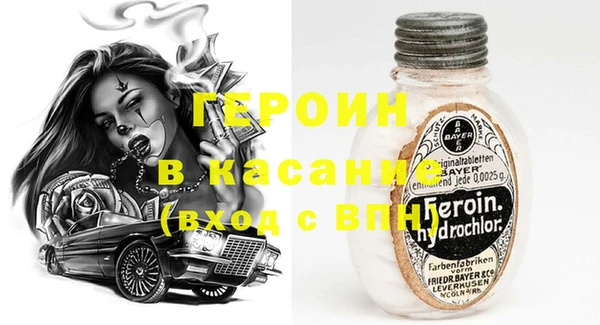 МДПВ Михайловка