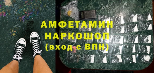 МДПВ Михайловка