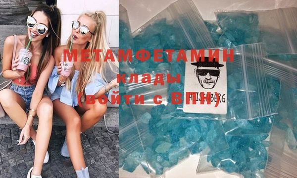 МДПВ Михайловка