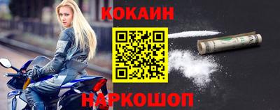 прущие крисы Коммунар