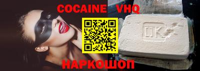 мдма Конаково