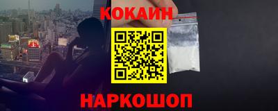 прущий лед Туймазы