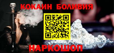 мдма Конаково