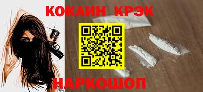 прущие крисы Коммунар