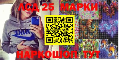 прущие крисы Коммунар