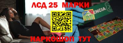 дживик Комсомольск-на-Амуре