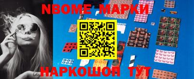 мдма Конаково