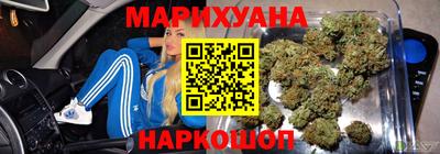 дживик Комсомольск-на-Амуре