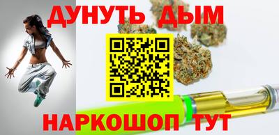 прущие крисы Коммунар