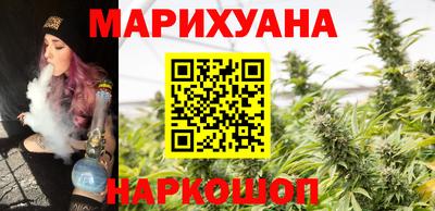 мдма Конаково
