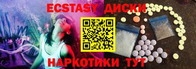 мдпв Тула