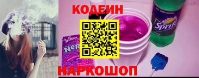 дживик Комсомольск-на-Амуре
