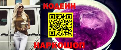 дживик Комсомольск-на-Амуре